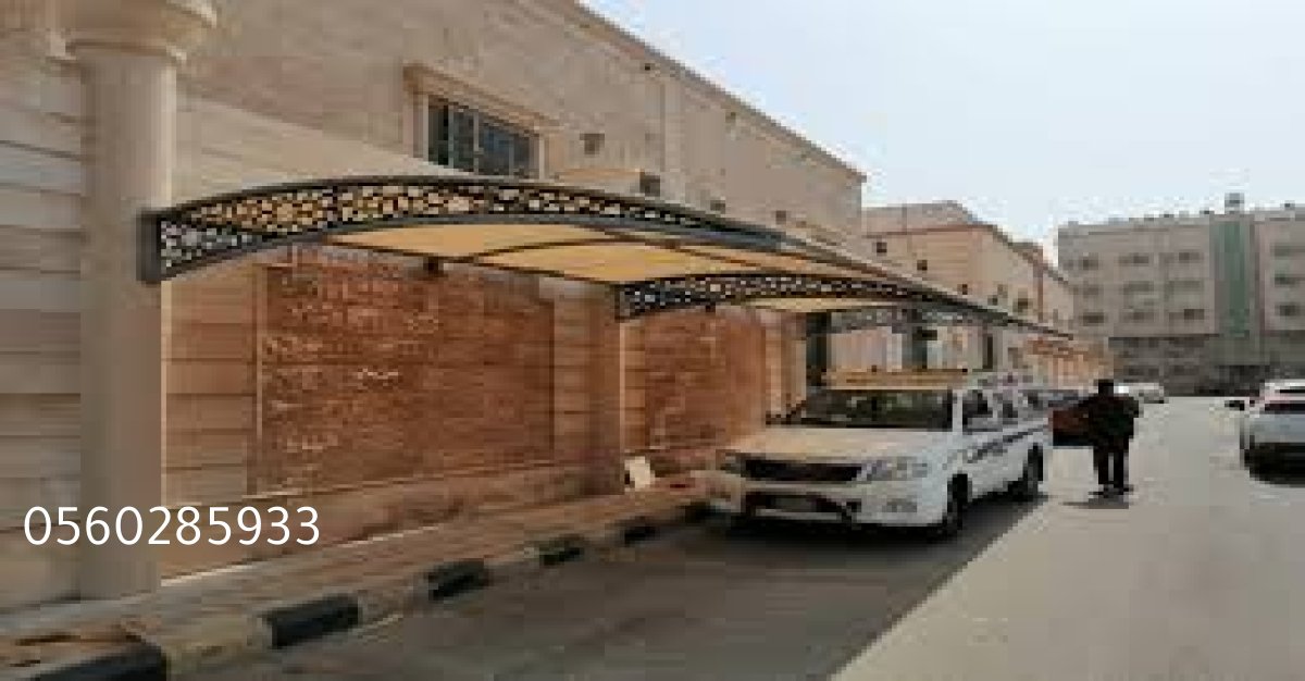 الظل المثالي لسيارتك مع مظلات قوية ومقاومة