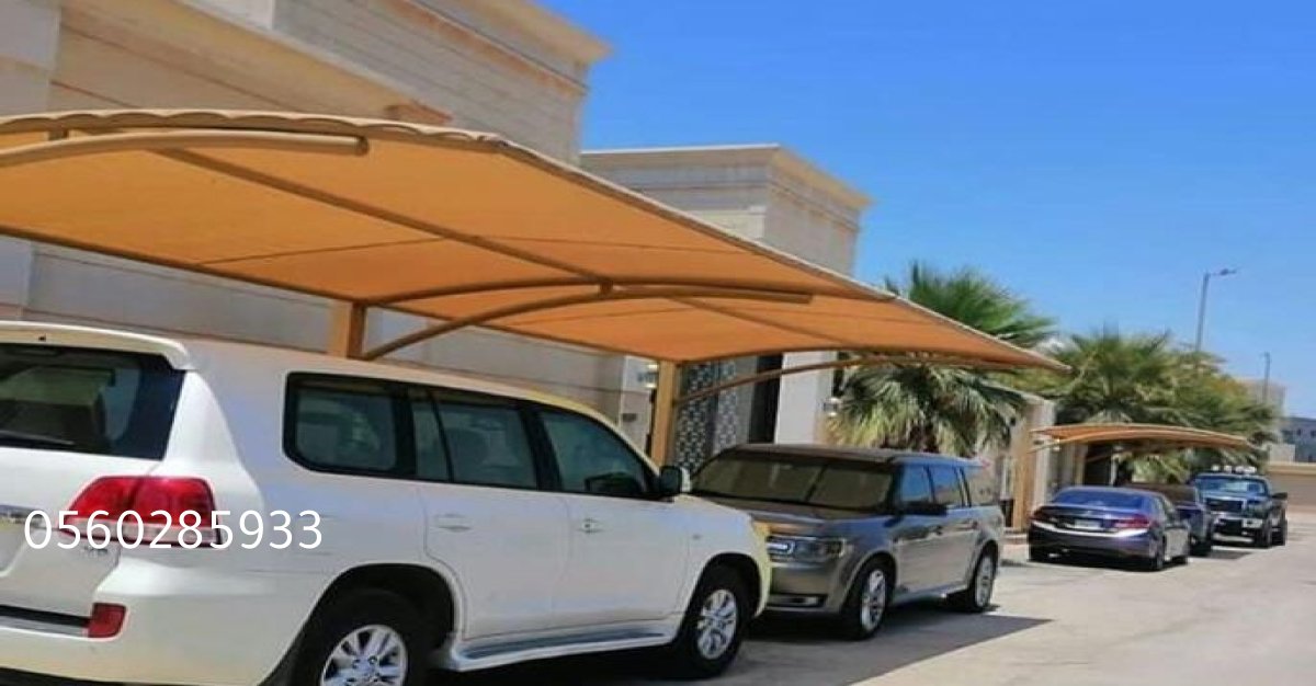 تركيب مظلات في الاحساء