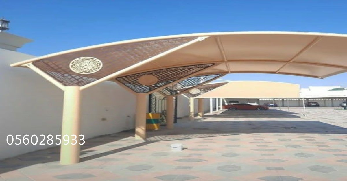 تصميم مظلات يناسب الفلل، الاستراحات، والمنازل