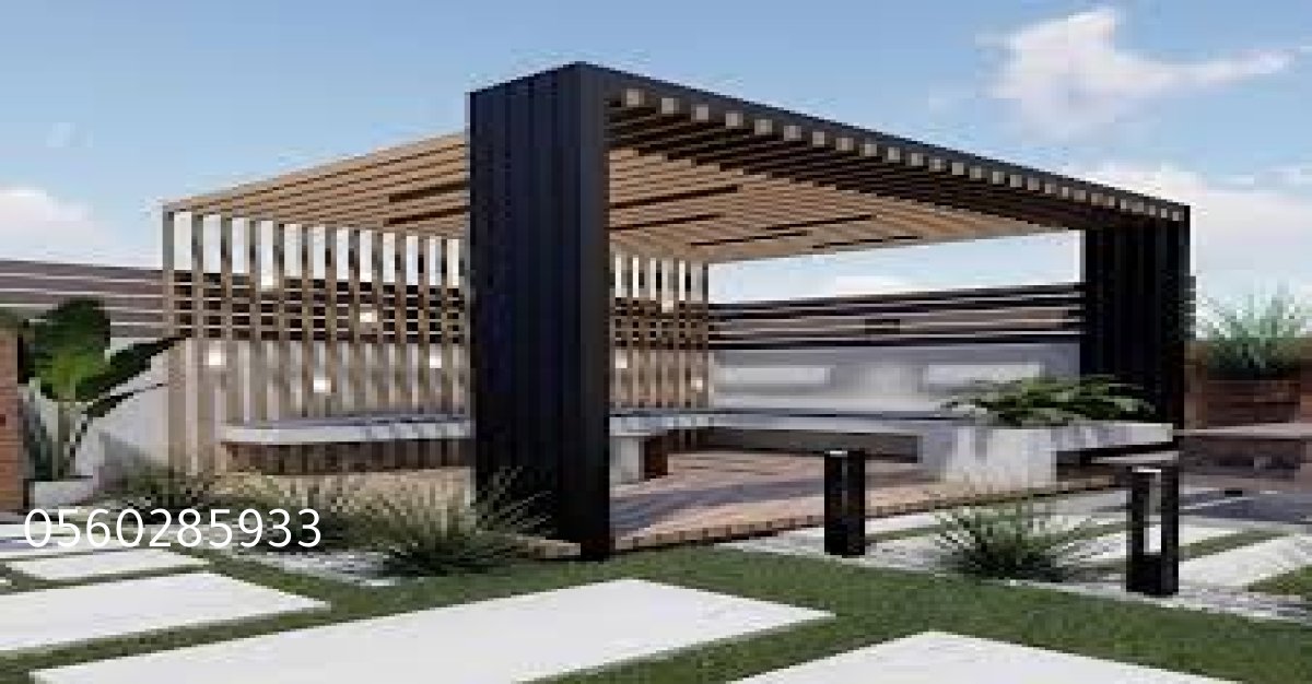 جلسات حديثة تصميم عصري وجودة لا تضاهى