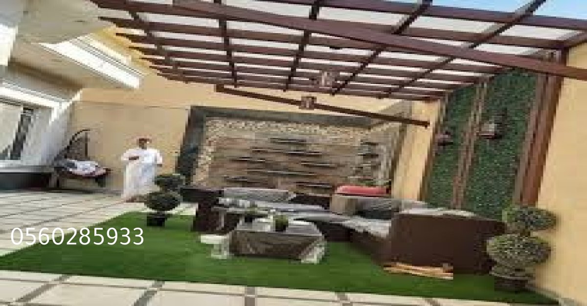 جلسات خشبية تحافظ على الأناقة والراحة في حديقة منزلك