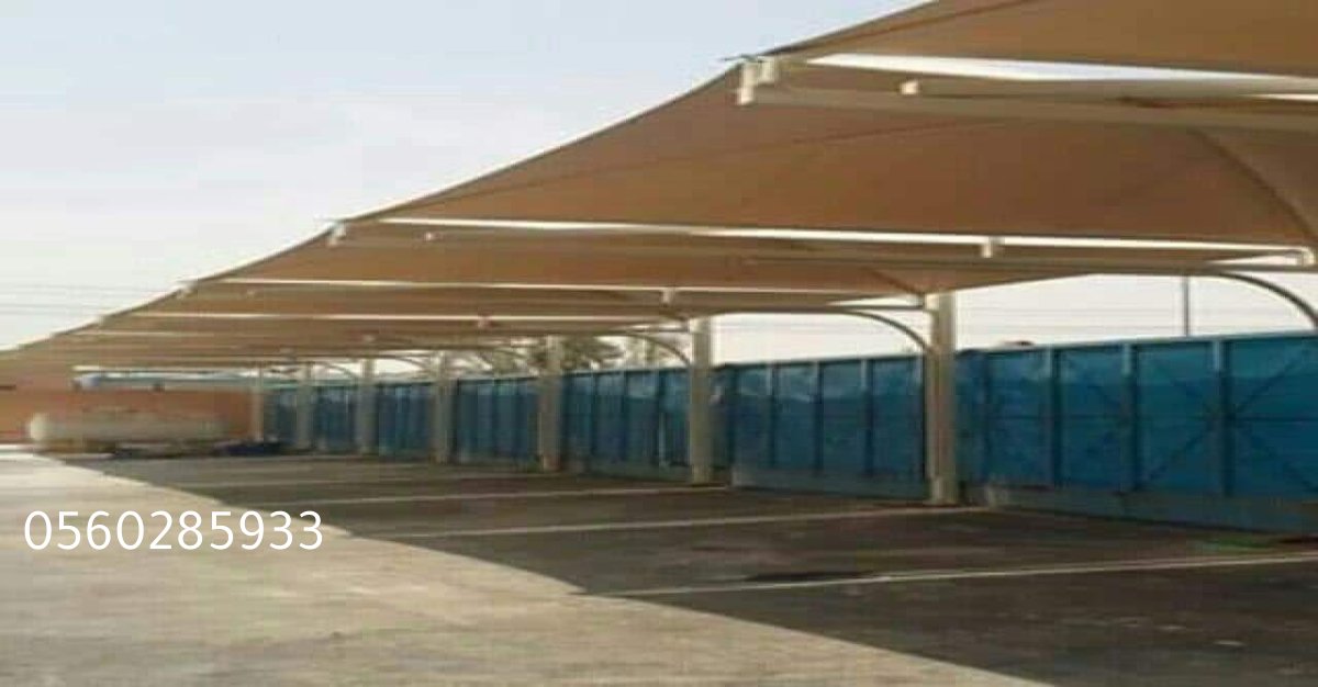 حافظ على سيارتك بأمان مع مظلات متينة وجذابة