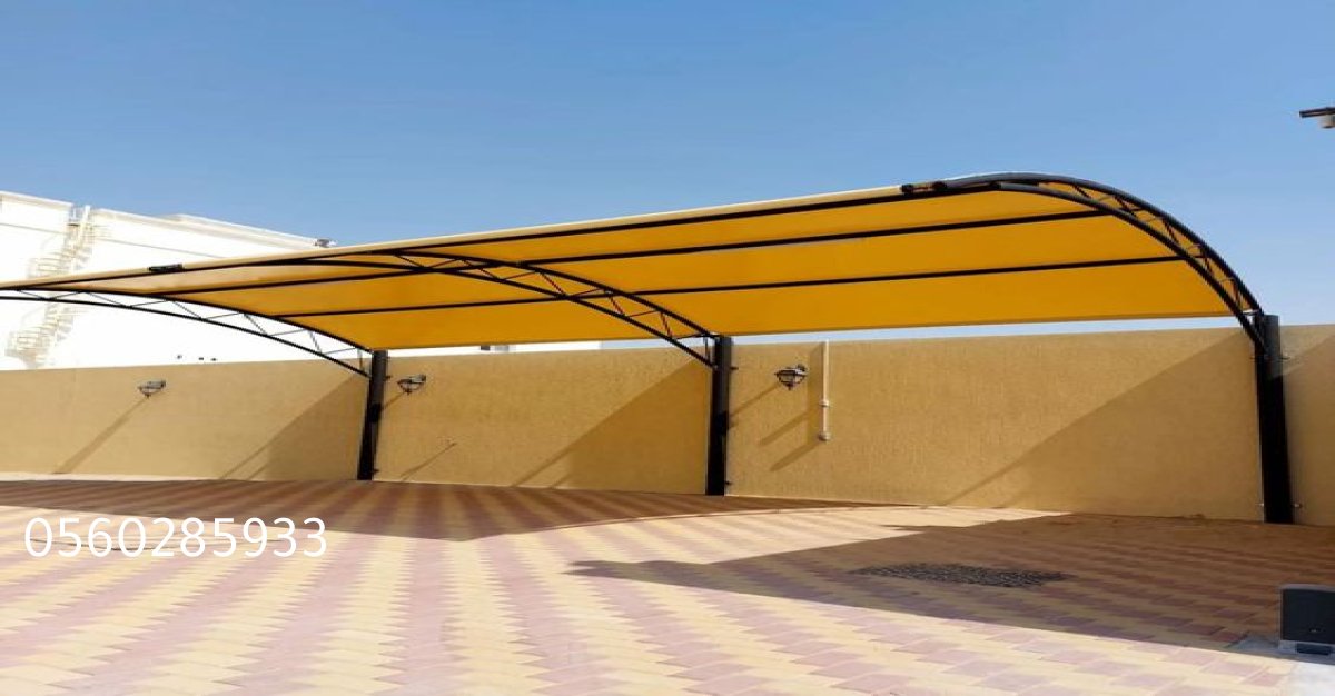 حماية من الشمس والمطر مع مظلات سيارات قوية