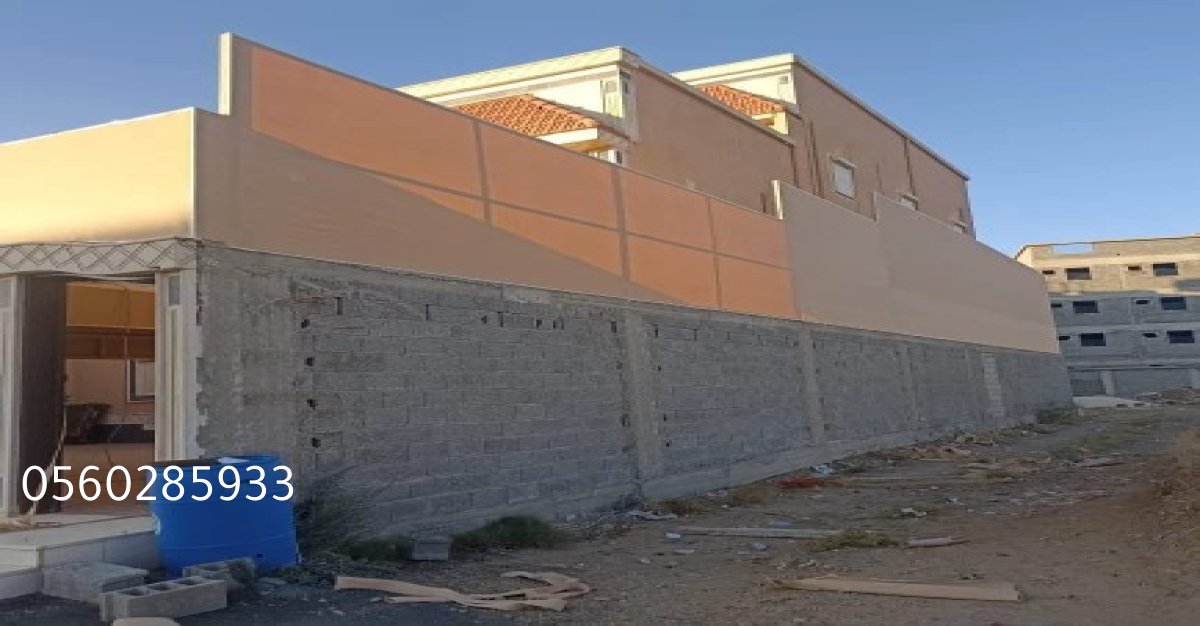 سواتر قماش الاحساء