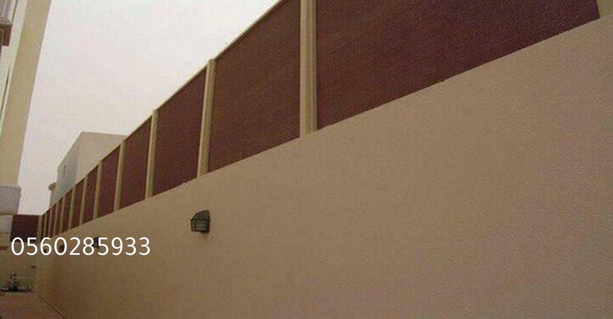سواتر قماشية بألوان متعددة وتصميم عصري
