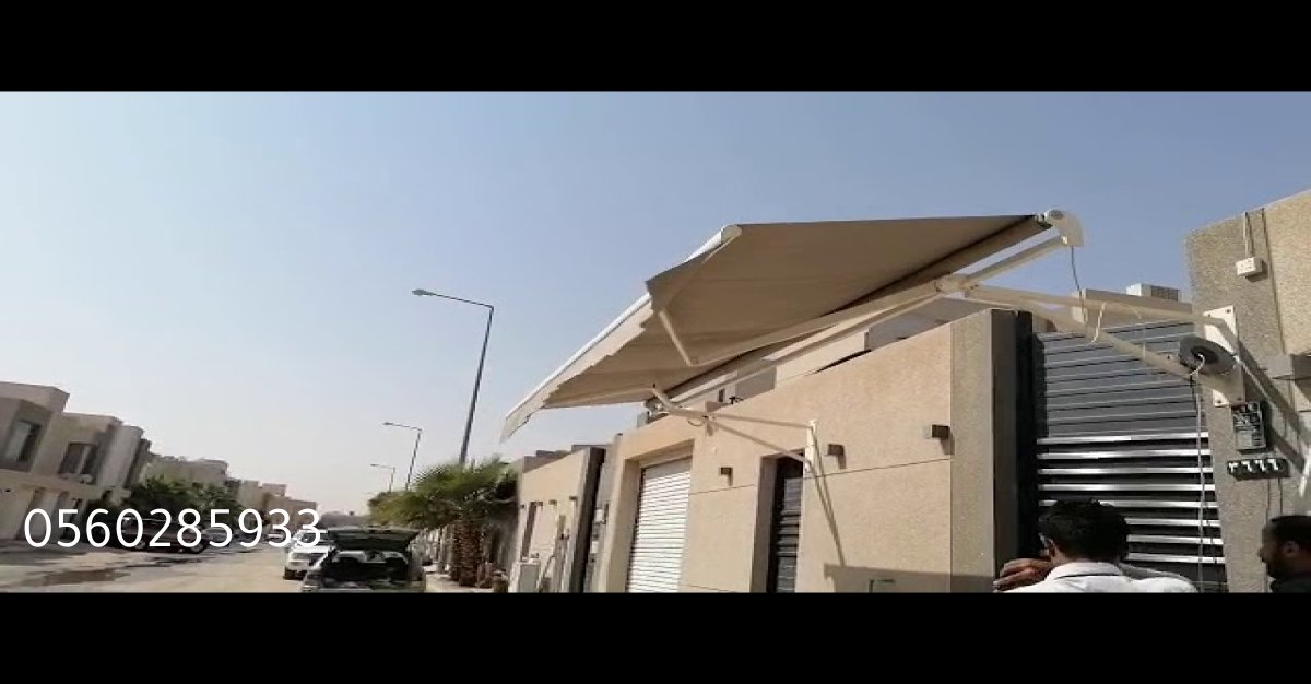 ظل دائم لسيارتك مع مظلات مقاومة للعوامل الجوية