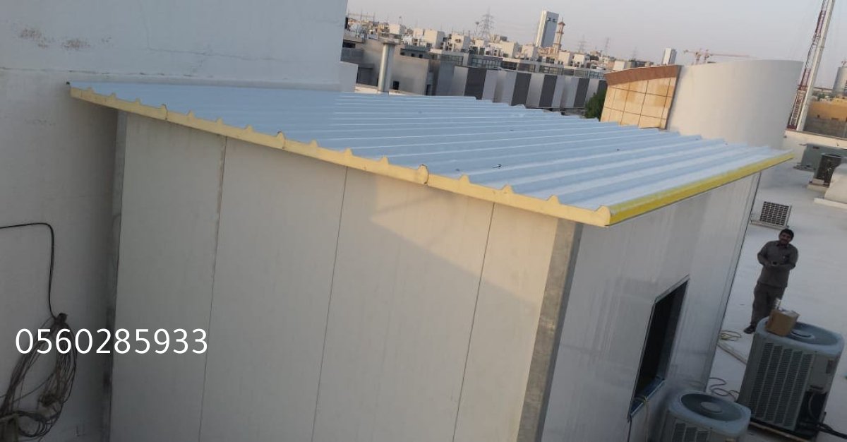 تركيب ساندوتش بانل ومظلات وسواتر بالاحساء | اشكال الظل  الأفضل في العزل الحراري والصوتي

  اشكال الظل  ساندوتش بانل   للمقاولات الاحساء