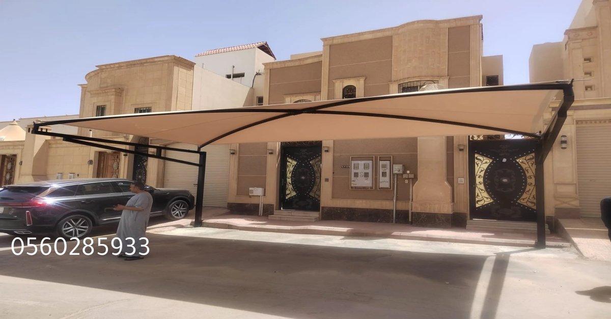 مظلات الأحساء | تركيب مظلات سيارات وحدائق بأفضل جودة وضمان