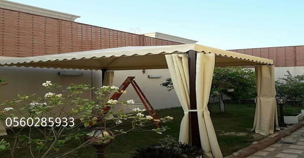 مظلات حدائق أنيقة تمنحك ظلًا وراحة