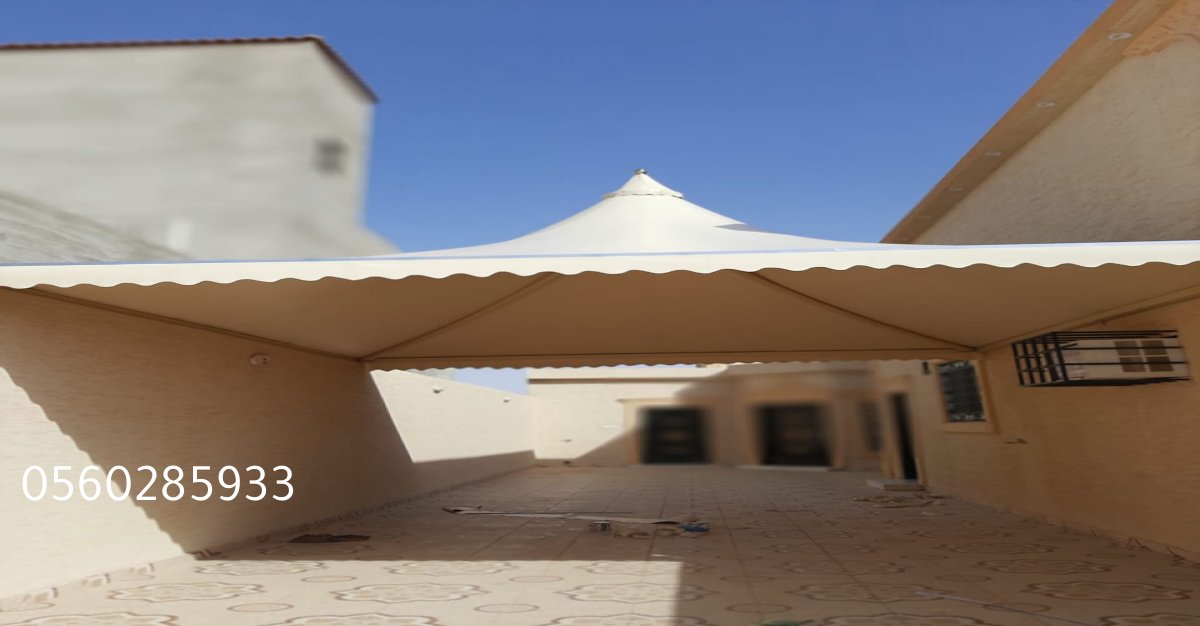 مظلات لكسان الاحساء