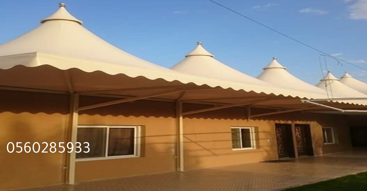 مظلات مقاومة للحرارة والرطوبة والعوامل الجوية