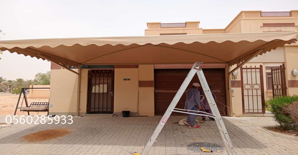 مظلات وسواتر الاحساء