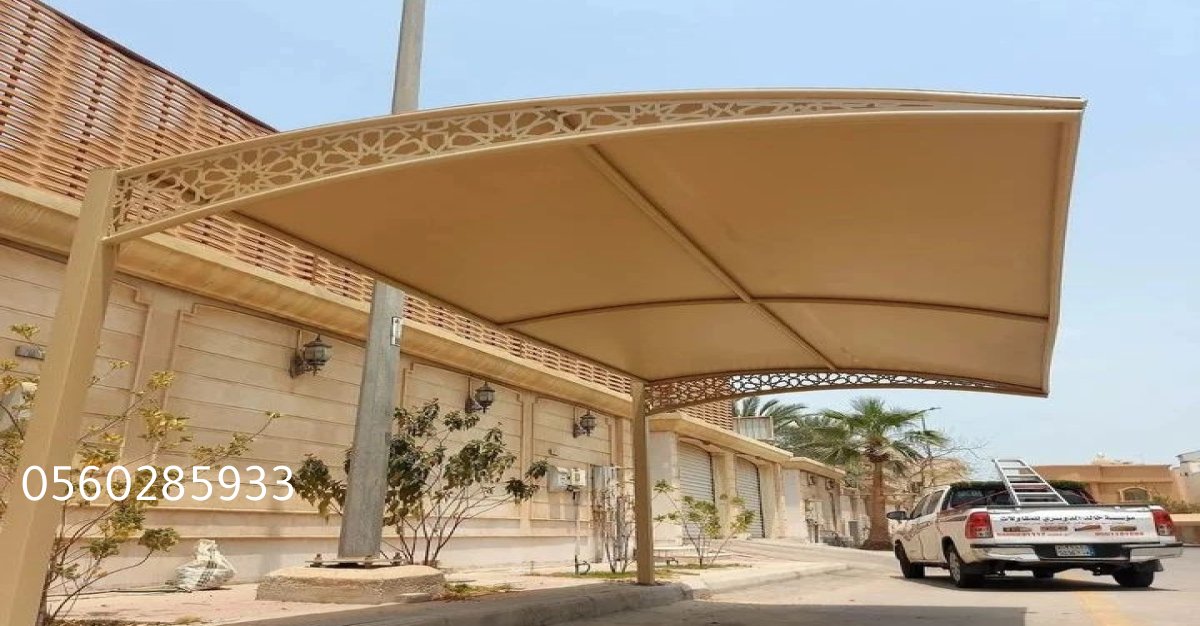 مظلات وسواتر الهفوف – حلول تظليل وحماية عصرية للمنازل والعقارات