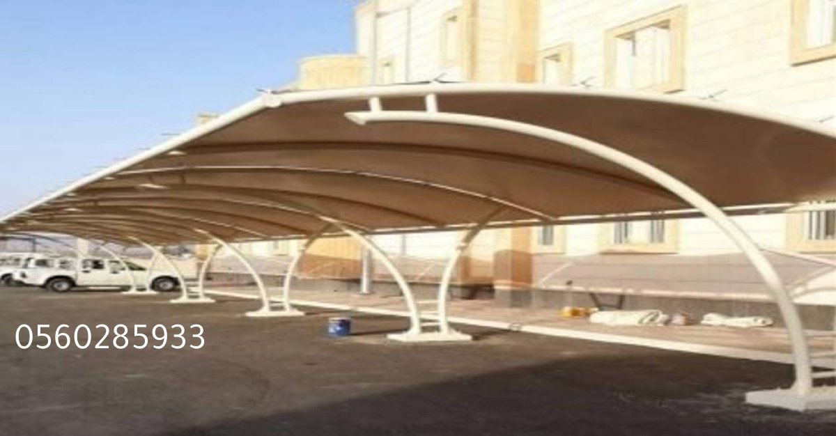 مظلة سيارة مصنوعة من الحديد المجلفن والقماش المشمع